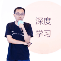 Kai Zhang headshot