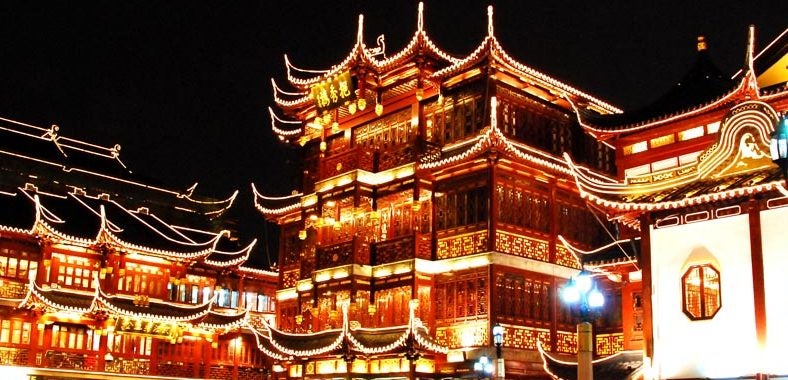 城隍庙 Chenghuang Miao