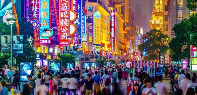 南京路 Nanjing Road