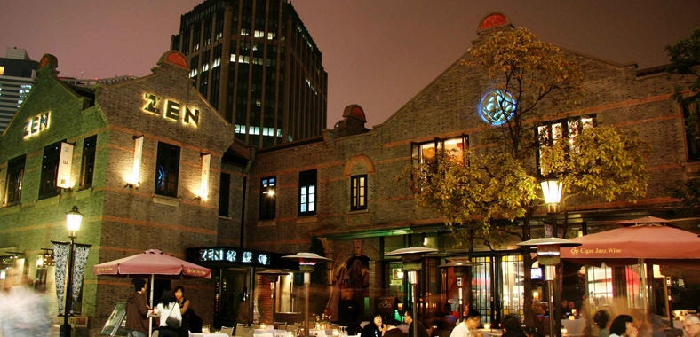 上海新天地 The Shanghai Xintiandi